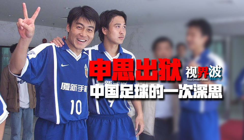 照片中的如梦正摆开架势，跟一位老师傅过招，一招一式颇有民国女侠风范，这莫不是大型动作片的拍摄现场？小哥生鲜配送”、“阅读每一行字，都是在阅读自己”品评此书